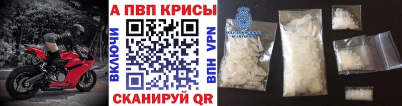 omg зеркало  Кировград  A PVP крисы CK 