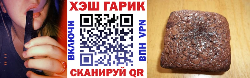 ГАШ Изолятор хочу наркоту Кировград