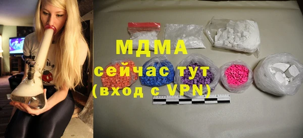 СК Белоозёрский