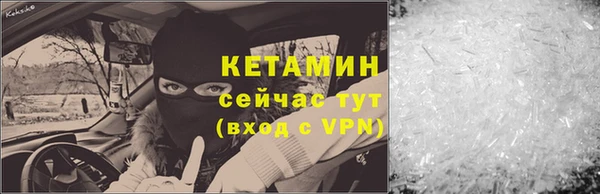 jwh Семилуки