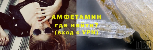 СК Белоозёрский