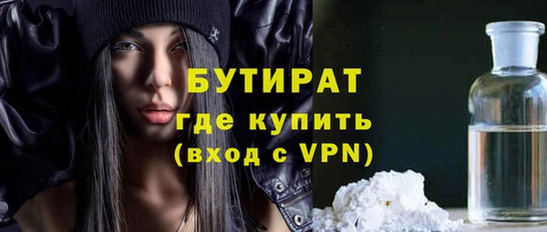 СК Белоозёрский