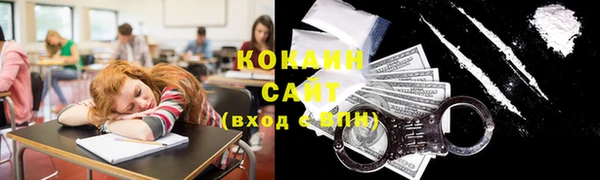 СК Белоозёрский