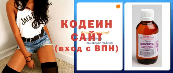 кокаин премиум Беломорск