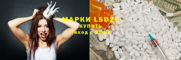 СК Белоозёрский