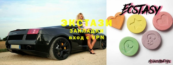 СК Белоозёрский