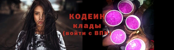 СК Белоозёрский