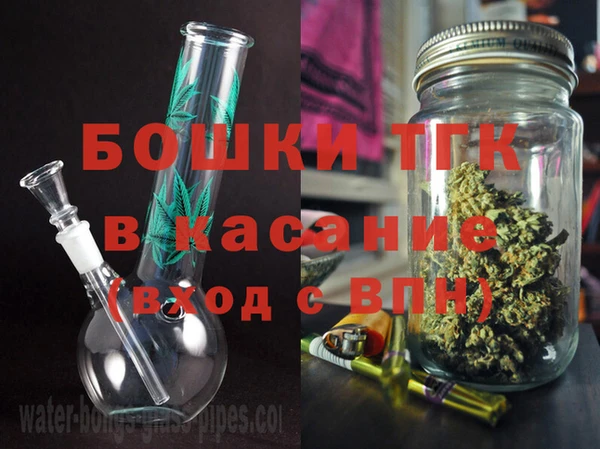 кокаин премиум Беломорск