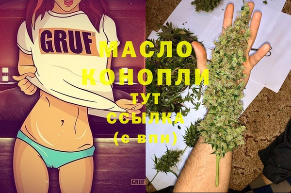 СК Белоозёрский