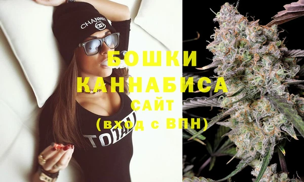 кокаин премиум Беломорск