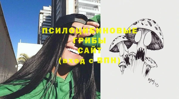 СК Белоозёрский