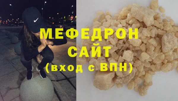СК Белоозёрский
