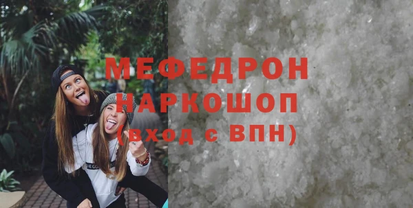 СК Белоозёрский